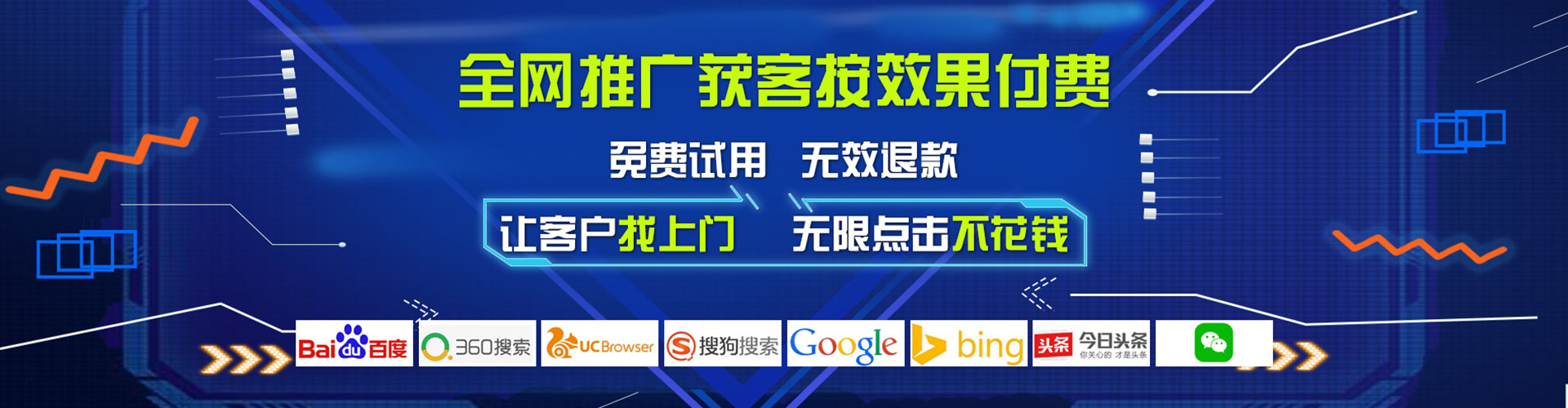 洞头小红书信息流